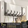 Cabide de Porta Montado na Parte Traseira Sem Furos para Quarto e Banheiro, Gancho de Parede Sem Marcas para Casaco e Chapéu, Prateleira de Armazenamento