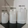 Fornecedor de Fabricante Fornece Garrafas Dispensadoras de Combustível, Garrafas Dosadoras Semitransparentes, Garrafas Medidoras de Pescoço Duplo, Garrafas Plásticas para Dosagem