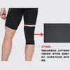 Rodilleras Deportivas, Rodilleras de Compresión Transpirables de Colores para Hombres y Mujeres, Adecuadas para Fitness, Correr y Baloncesto