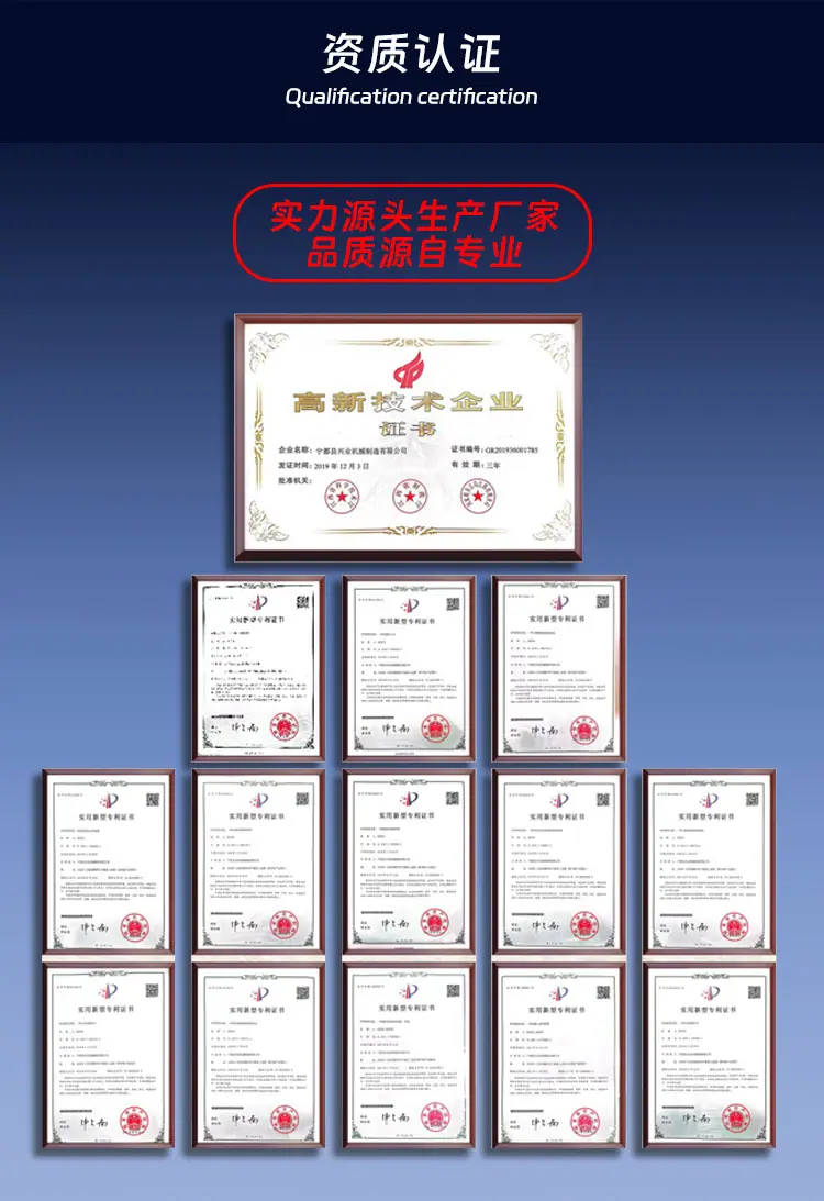 1750036783