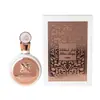 100ml Best-Seller Transfronteiriço Lattafa Yara Perfume Perfume Árabe do Oriente Médio para Homens e Mulheres Tk Transfronteiriço