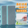 Limpiador mágico descalcificador para acuarios, para el cristal interior, removedor de manchas de agua, herramienta de limpieza de algas para tanques de vidrio