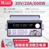 Fuente de alimentación de voltaje estabilizado CC programable de la misma puerta pantalla digital de seis dígitos alta precisión ajustable conmutador de comunicación programable fuente de alimentación CC