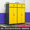 Gabinete de almacenamiento para garaje, gabinete metálico a prueba de humedad para herramientas de sótano, gabinete metálico de almacenamiento para espacio de estacionamiento, gabinete de almacenamiento, gabinete de almacenamiento para equipo de pesca, caja de almacenamiento