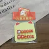 Calcomanías de uñas tridimensionales de dibujos animados para niños parche de uñas para niña pequeña armadura para bebé desmontable impermeable venta al por mayor de uñas