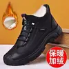 Zapatos de Hombre 2025 Invierno Nuevo Estilo Zapatos de Algodón para Hombre con Forro de Felpa, Engrosados para Calidez, Botines Cortos Martin Casuales de Caña Alta con Suela Gruesa para Hombre