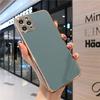 Adecuado para iPhone 16 Pro Max Borde Recto Galvanizado Grabado Láser 6D Funda para Teléfono Móvil 8P Apple 14 Pro Cubierta Completa para Lente