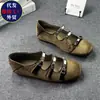 Sapatos Mary Jane Versáteis e Confortáveis 2026 Outono Retro com Fivela de Metal Tiras Femininos Novos Solado Macio Fundo Plano Boca Rasa Sapatos de Salto Baixo