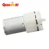 Bomba de Aire Cuadrada Quanwei Micro 370 Inflador de Presión Positiva Bomba de Inyección de Oxígeno Desinfección Máquina de Aromaterapia Bomba de Aire