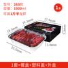 Caja de embalaje para llevar de cangrejos de río, caja de aluminio desechable para comedor, caja rectangular de hojalata gruesa, embalaje calefactor, caja de aluminio