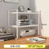 Estante Simples de Mesa Prateleira Pequena para Escritório Rack de Armazenamento Multicamadas Simples e Duplo Acabamento de Mesa Armazenamento Estante Dormitório