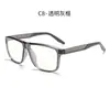 Armazón para Gafas Antiluz Azul Hoja de Acero TR90 Nuevo Moda Gafas Deportivas Armazón Cuadrado Armazón para Gafas de Miopía al por Mayor