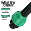 Moldeo por inyección de bobina de PE enchufe tubería de conexión rápida accesorios de tubería rosca alambre exterior tubería de agua de riego directo cinta de riego por goteo agrícola accesorios de tubería de conexión rápida