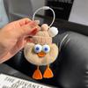 Piel de Conejo Rex Real Pato Pequeño Llavero de Coche Colgante Muñeco de Peluche Adorno Accesorio para Coche Personalizado Moderno Hecho a Mano