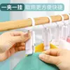Pinza para Ropa de Plástico Multifuncional para el Hogar, Negra y Blanca, con Gancho para Colgar Sombreros, Pinza Sin Marca de 360 Grados