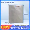 Bolsa antiestática de papel de aluminio para bolsa de IC microelectrónico bolsa de impresión para oblea de semiconductor de chip de vacío engrosada