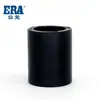 Conector Directo de Socket Termofusible Negro Conector Externo Manguito de Tubería Pe Accesorio Directo de Suministro de Agua para Tuberías de Agua