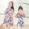 Traje de baño para padres e hijos Lindo Estilo Coreano Floral Fresco Mismo Estilo Madre e Hija Cubre Vientre Adelgazante Natación Playa Aguas Termales Traje de Baño