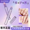 Caneta Essência para Cuidado das Unhas Bangna para Cutículas e Peles Soltas, Óleo para Unhas com Superfície Brilhante, Atacado e Dropshipping do Fabricante
