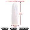 Dediles Desechables de Protección Laboral Blancos de Látex Antideslizantes para Fábrica de Electrónicos, Belleza, Uñas, Resistentes al Desgaste, Tatuajes y Uso Libre de Polvo