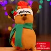 Saco de Embalagem para Maçã do Amor de Natal Saco de Presente do Papai Noel Saco de Presente Saco de Maçã do Amor de Natal de Veludo Dourado