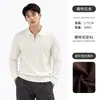 Estilo old money, polo de malha com gola e meio zíper, suéter masculino de manga longa com textura canelada vertical, top casual, moda masculina