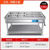 Mesa de aislamiento para comida rápida, mesa de calefacción eléctrica comercial de acero inoxidable, mesa de comedor con aislamiento, mesa de temperatura constante para puesto de comida rápida.