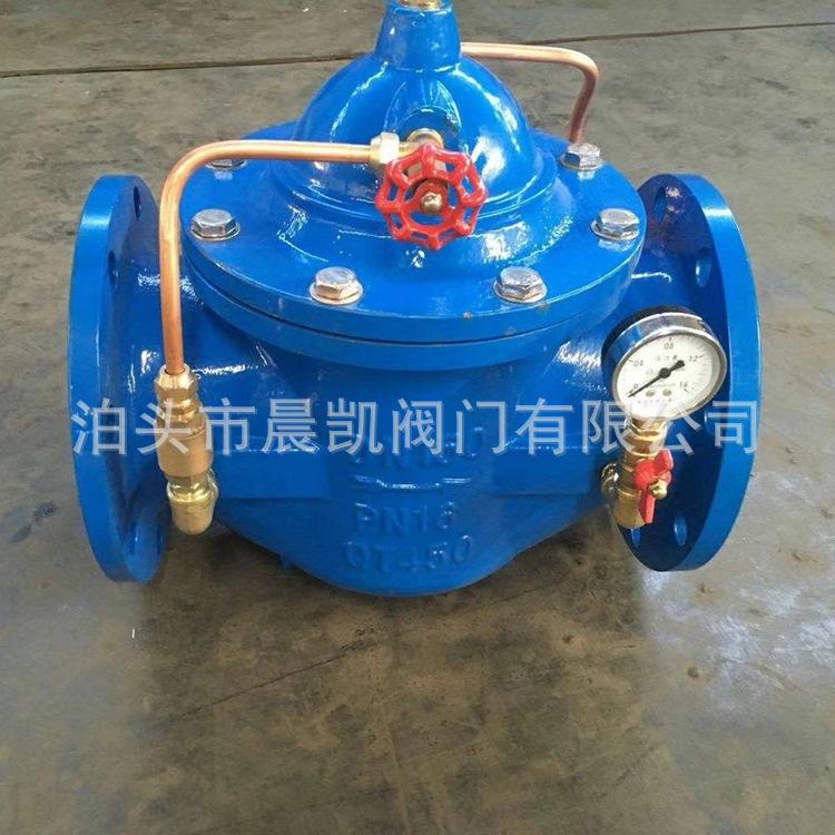 C09C334505FD170546FDC121FEDCA4