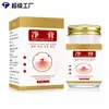 Crema para Eliminar Manchas, Crema Iluminadora de Manchas con Extracto de Planta, Reduce Manchas Oscuras, Pecas, Manchas de la Edad, Ilumina el Tono de Piel, Asequible y Auténtica