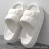 Pantuflas de Ojos Verano para Mujer para Exterior Suela Gruesa Eva Sensación Dung Suela Suave Hogar Antideslizante Baño Pantuflas de Dibujos Animados