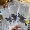 Adecuado para Carcasa Espacial iPhone 18Promax Transparente 15 Apple 13 Funda para Teléfono Móvil 16Pro Cubierta Protectora Anti-Caídas