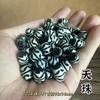 Acessórios para Pingente de Agata Dzi de Xizang Atacado Chaveiro DIY Estrela e Lua Acessórios Bodhi Dzi de Três Olhos Contas Soltas
