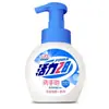 Vitality 28 Higienizador de Mãos Espumante 258g Limpador de Mãos Antibacteriano para Casa Cuidado de Longa Duração Higienizador de Mãos em Bomba Produto Genuíno