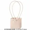 Bolsa de Papel Impermeable Macaron Día del Maestro Arreglo Floral Cesta Pequeña Bolsa para Flores Bolso de Mano Floral Caja de Flores Bolso de Mano de Moda