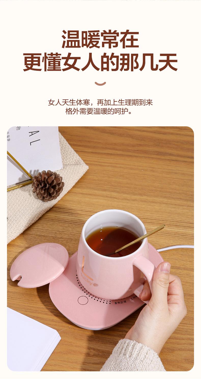 恒温杯详情图_13.jpg