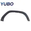 Aplicable a Toyota Tacoma 2016-2023 Guardabarros Lateral Trasero Derecho 75873-04090