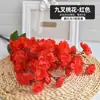 Nuevas Ramas de Flor de Durazno Artificiales Encriptadas, Ramas Falsas de Flor de Ciruelo para Decoración de Sala de Estar, Flores de Seda, Flores Artificiales, Flores de Plástico, Especial para Uso de Ingeniería