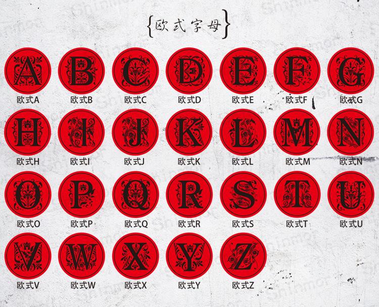 图案_25