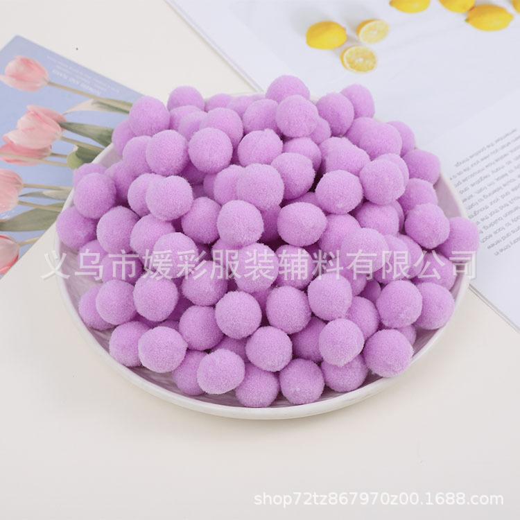 35#粉紫