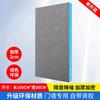 Panel de protección ambiental para pared, aislamiento acústico de algodón, autoadhesivo, para puerta, material de reducción de ruido absorbente de sonido, disponible al por mayor.