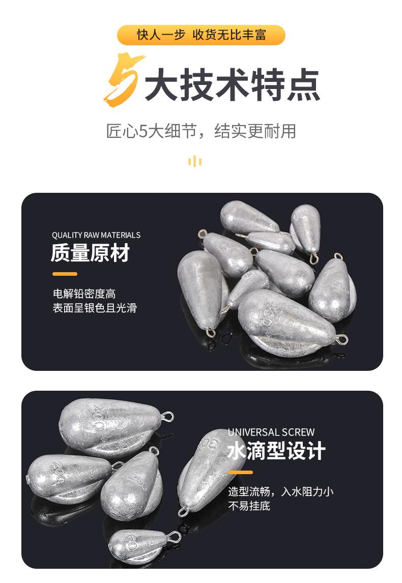 详情页_02.jpg