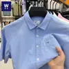 Nova Camisa de Manga Curta para Homens 2026, Casual de Negócios com Bolsos, Cor Sólida, Gola Reversível, Camisa Masculina 100% Algodão