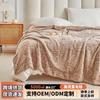 Manta de Tafetán de Color Sólido de Doble Capa con Diseño de Mariposa, Engrosada para Invierno, Manta Cálida, Manta para Siesta, Manta Decorativa para Sofá Individual, Cubierta de Cama