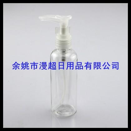 100ml 圆肩pet+夹子泵 透明
