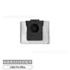 Compatible con Accesorios para Robot Aspirador Dreame L40S Pro Ultra: Cepillo Lateral, Filtro, Bolsa para el Polvo
