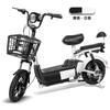 Suministro Exclusivo Transfronterizo de Bicicletas Eléctricas Ligeras, Modelo Frijol de Miel Bicicletas Eléctricas de Dos Ruedas, Fabricante de Bicicletas Eléctricas de Comercio Exterior