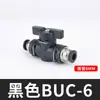 Válvula de Cambio Buc Conector Rápido Recto Enchufe Rápido Componente Neumático Conector de Latón Niquelado