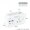 Enchufe Adaptador de Conversión Múltiple para Aire Acondicionado de 10A a 16A, Enchufe Inalámbrico de Alta Potencia para Suministro Eléctrico del Hogar, Regleta de Enchufes Multifunción