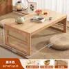 Mesa Pequena Dobrável para Uso Doméstico, Mesa para Janela Saliente, Mesa de Chão para Varanda, Mesa Baixa, Mesa de Centro Tatami, Mesa de Chá, Escrivaninha de Cama
