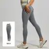 Ropa de Yoga con Bloques de Color de Cintura Alta para Controlar el Vientre, Traje Deportivo a Prueba de Impactos, Ajustado, Levanta Glúteos, Color Nude, Ropa de Fitness para Mujer